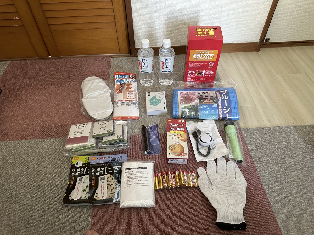家で実際に見直した防災用品